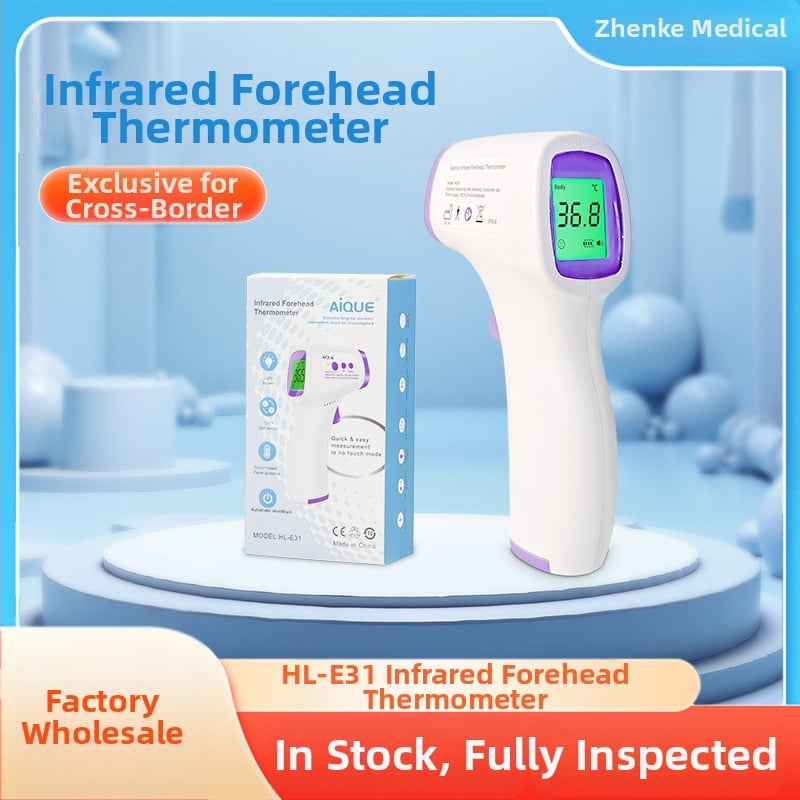 Hl-e31 Инфрачервен термометър за чело, медицински клас, ръчен безконтактен термометър с бързо измерване на температура и триецветна подсветка