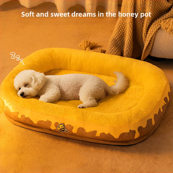 Snowball гнездо за домашни любимци за кучета – всесезонно легло, платно, сваляемо и миещо се