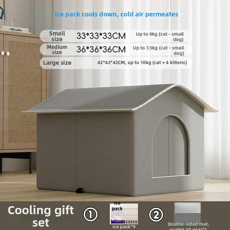 Гнездо за котки – дишащ плат, за лято и пролет, за вътрешна употреба, с възможност за персонализация