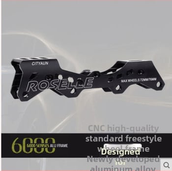 Πατίνια Roller - unisex, επάνω μέρος από δέρμα αγελάδας, PU τροχοί, σόλα TPR, σχεδιασμός με ένα τροχό