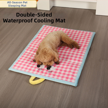 Кучешка охлаждаща подложка – дишаща, устойчива на замърсявания, за всички сезони