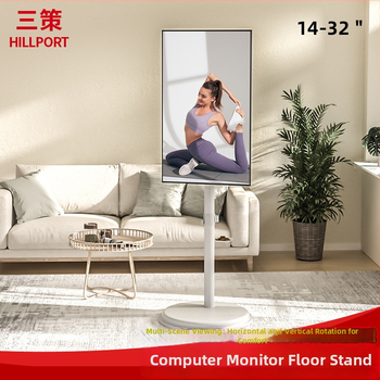 Y280 Prenosný podlahový stojan pre monitory — univerzálna podpora displejov