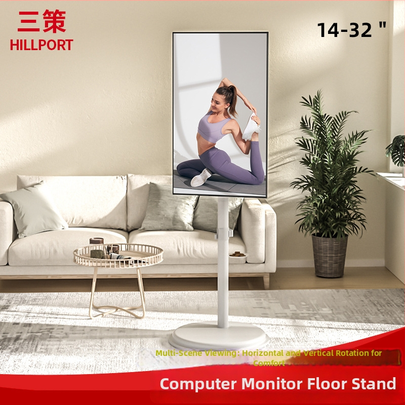 Y280 Prenosný podlahový stojan pre monitory — univerzálna podpora displejov