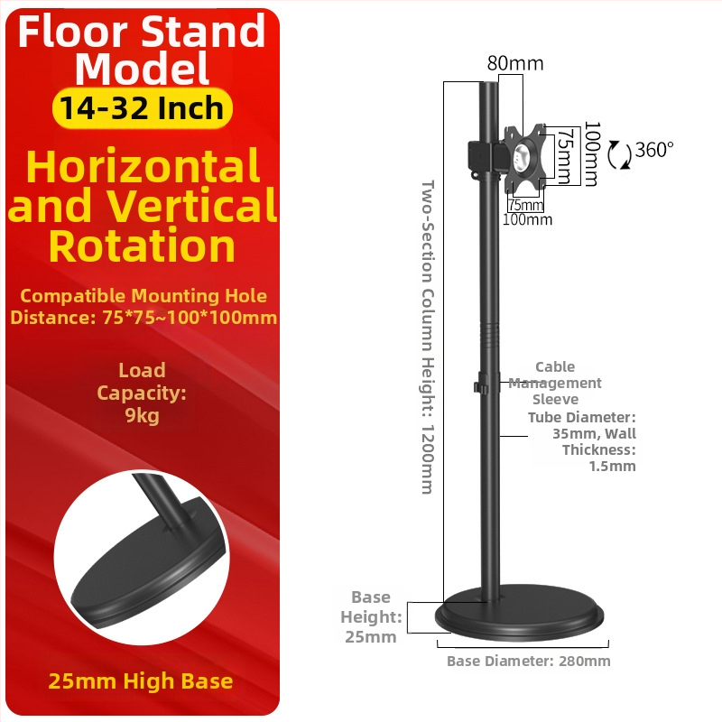 Y280 Prenosný podlahový stojan pre monitory — univerzálna podpora displejov