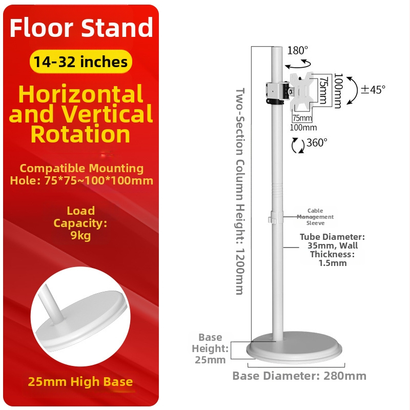 Y280 Prenosný podlahový stojan pre monitory — univerzálna podpora displejov