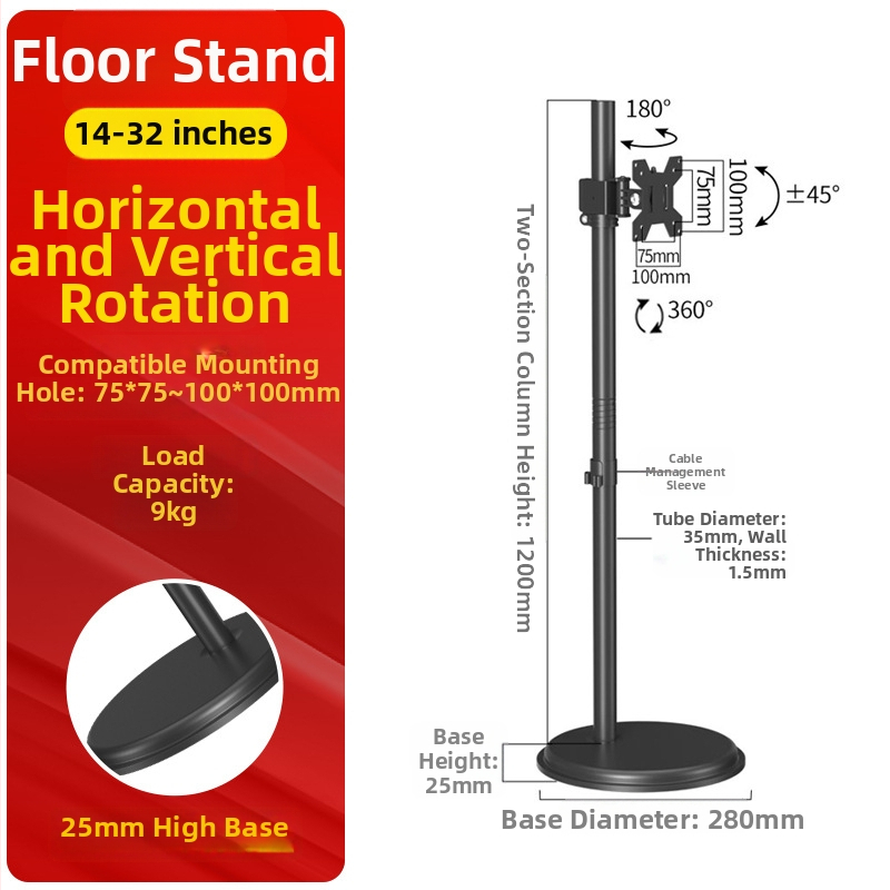 Y280 Prenosný podlahový stojan pre monitory — univerzálna podpora displejov