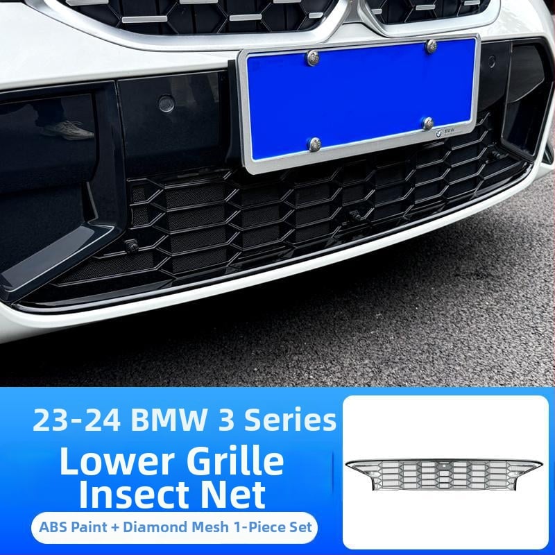 Dishan ABS и King Kong мрежа за долна решетка за BMW 3 серия (2023–2025) — защита от насекоми, защита от прах, подобряване на външния вид
