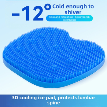 Gélová autosedačka do auta s dizajnom honeycomb, monolitická konštrukcia, On the Way, dýchateľná a chladivá