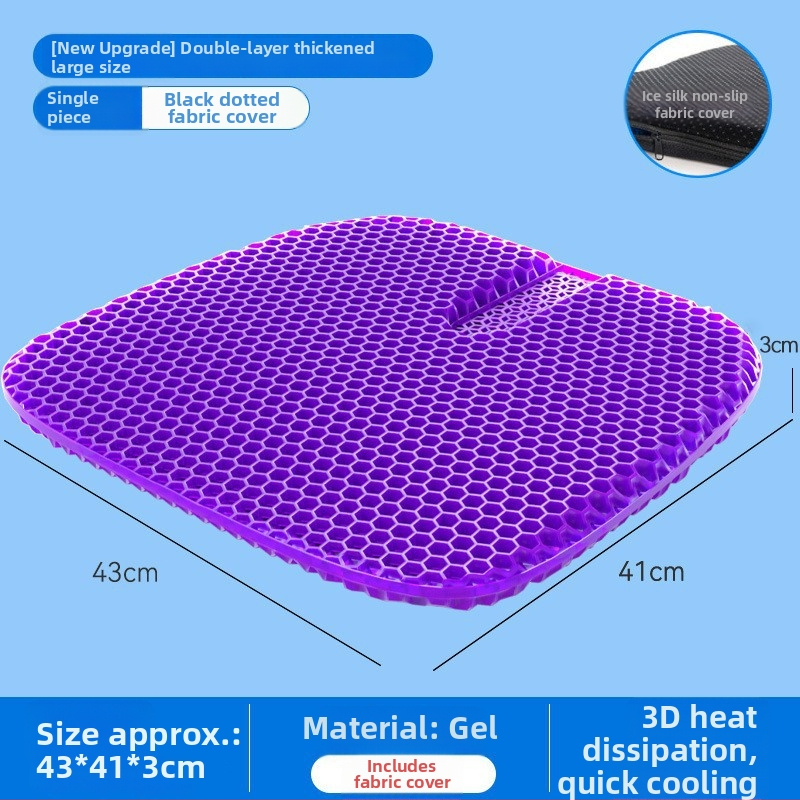 Gélová autosedačka do auta s dizajnom honeycomb, monolitická konštrukcia, On the Way, dýchateľná a chladivá