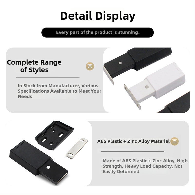 Μηχανισμός ανάκλασης πόρτας – βαριά κατασκευή από ABS πλαστικό; για πόρτες ντουλαπιών, πόρτες για παπούτσια και βιβλιοθήκες; μοντέρνο, απλό στυλ; έγχυση χύτευσης με ηλεκτροπλατίωση; μάρκα Yavet