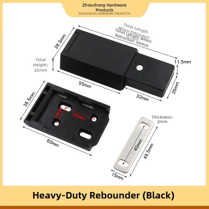 Μηχανισμός ανάκλασης πόρτας – βαριά κατασκευή από ABS πλαστικό; για πόρτες ντουλαπιών, πόρτες για παπούτσια και βιβλιοθήκες; μοντέρνο, απλό στυλ; έγχυση χύτευσης με ηλεκτροπλατίωση; μάρκα Yavet