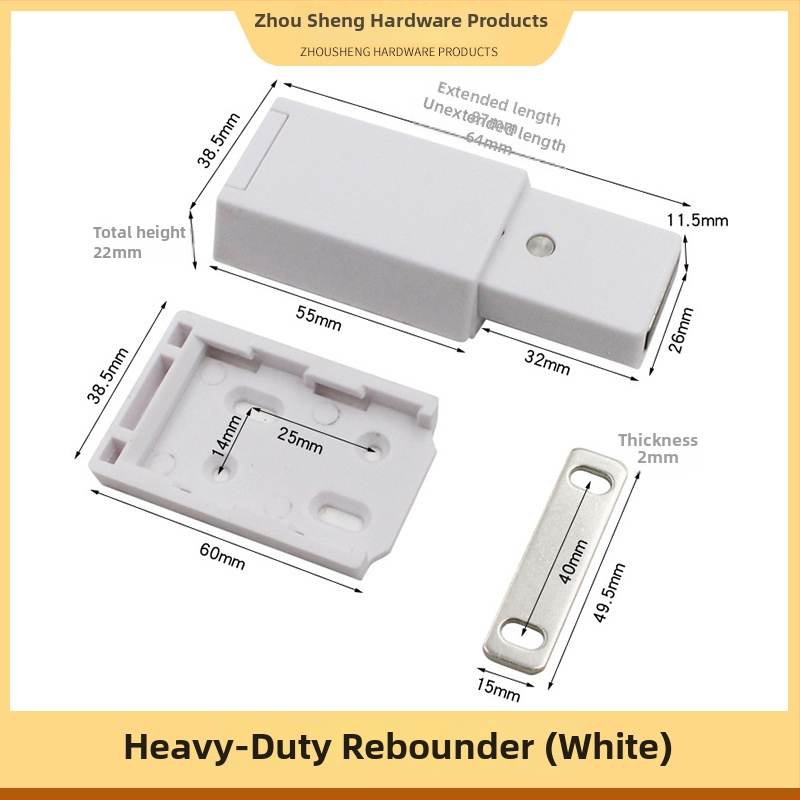 Μηχανισμός ανάκλασης πόρτας – βαριά κατασκευή από ABS πλαστικό; για πόρτες ντουλαπιών, πόρτες για παπούτσια και βιβλιοθήκες; μοντέρνο, απλό στυλ; έγχυση χύτευσης με ηλεκτροπλατίωση; μάρκα Yavet