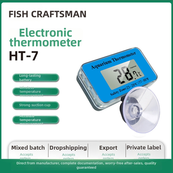 ABS materijal, akvarijski vodomjer, mjeri temperaturu vode u akvariju; dopuštene privatne marke