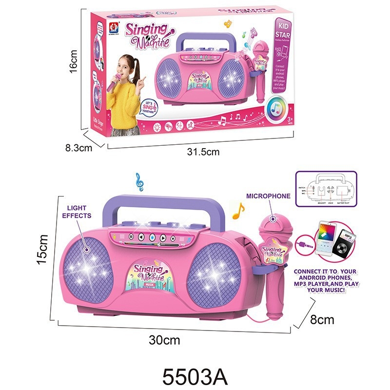 Dječja igračka gitara s mikrofonom i 5 svjetala za pjevanje (Materijal: plastika; Model: 5350; Snaga: 10; Dobna skupina: 4–6 godina)