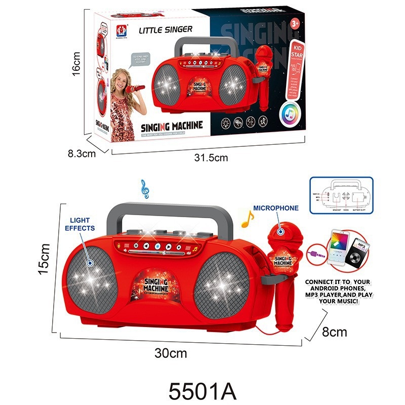 Dječja igračka gitara s mikrofonom i 5 svjetala za pjevanje (Materijal: plastika; Model: 5350; Snaga: 10; Dobna skupina: 4–6 godina)
