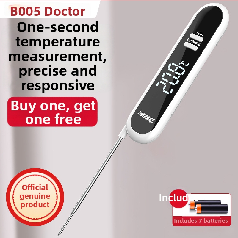 Dr. Ahead Kuhinjski termometar s digitalnim zaslonom, visoko precizan senzor, raspon -50°C do 300°C, Model MBS-6024, za bebin mleko, vodu i kuhinjsko ulje