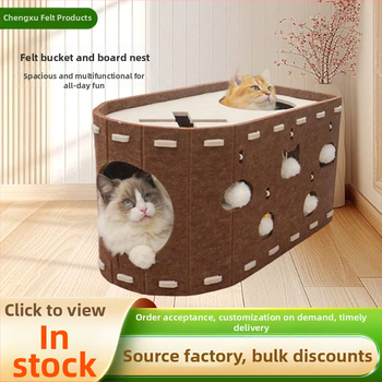 Котешка пещера с интегрирана дъска за драскане – Материал: Фелт; Категория: Легло за домашни любимци, Клетка; За котки; Вътрешна употреба; Всички сезони
