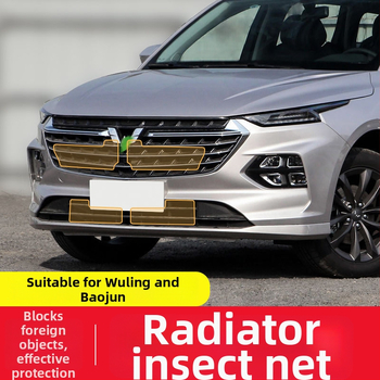 Plasă anti-insecte pentru grila radiatorului și protecție pentru condensator, pentru seria Wuling Baojun