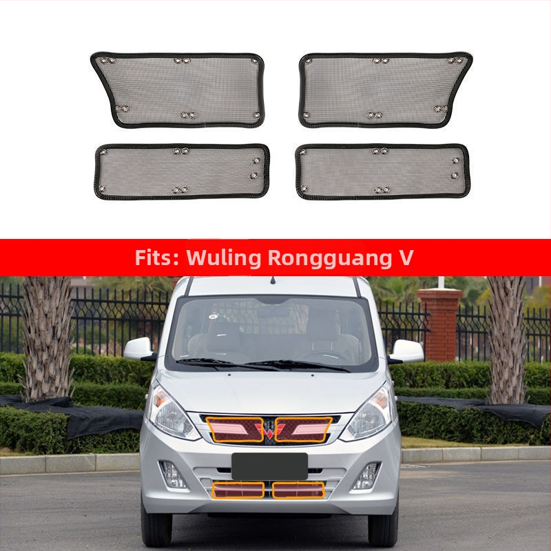 Plasă anti-insecte pentru grila radiatorului și protecție pentru condensator, pentru seria Wuling Baojun
