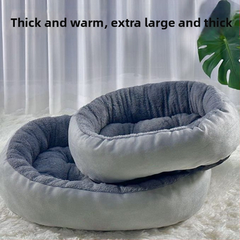 Котешко легло – удебелено, топло, целогодишна фланелена постелка