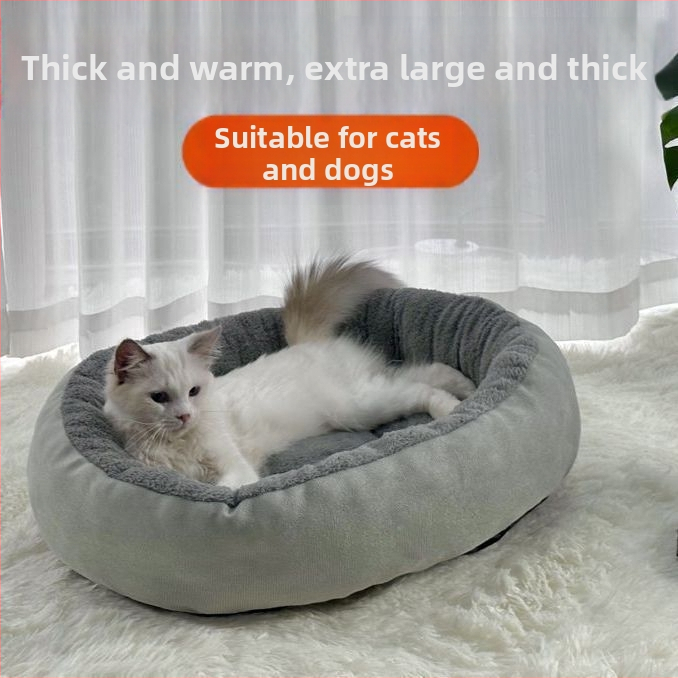 Котешко легло – удебелено, топло, целогодишна фланелена постелка