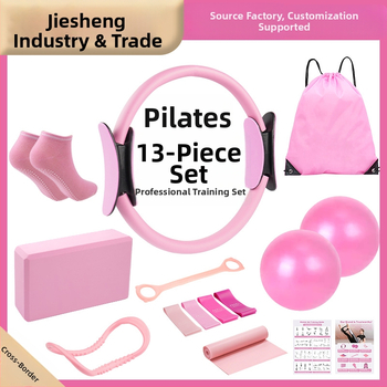 Σετ Yoga Pilates 13 τεμαχίων με κύκλο αντίστασης ποδιού, δαχτυλίδι Pilates και λάστιχα αντίστασης