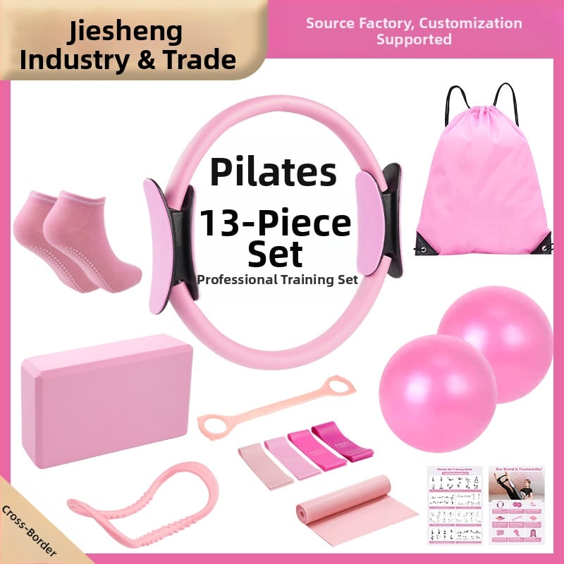 Σετ Yoga Pilates 13 τεμαχίων με κύκλο αντίστασης ποδιού, δαχτυλίδι Pilates και λάστιχα αντίστασης