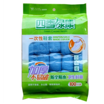 Egyszer használatos cipővédő beltéri használatra, felnőtteknek, vastag PE, vastagság 2, porvédelmi
