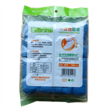 Egyszer használatos cipővédő beltéri használatra, felnőtteknek, vastag PE, vastagság 2, porvédelmi