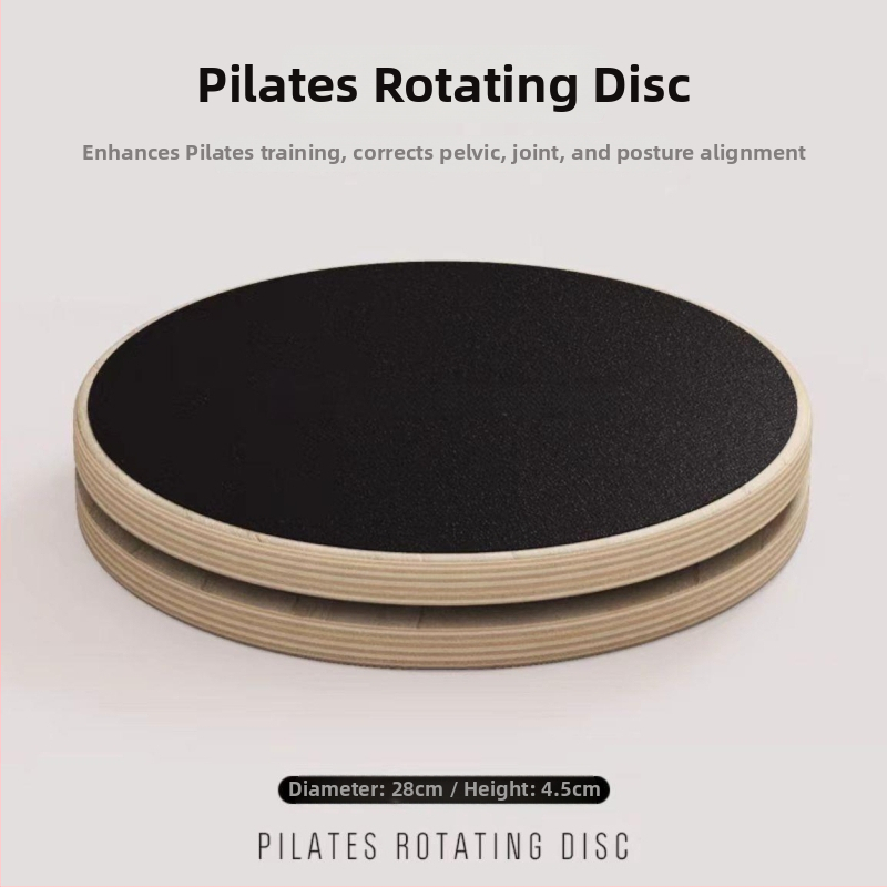 Ξύλινος περιστρεφόμενος δίσκος πιλάτες για τη μέση – ήσυχη λειτουργία, αντιολισθητική επιφάνεια, σταθερή κατασκευή. Μάρκα: Zhang Zhe Factory; Υλικό: Ξύλο