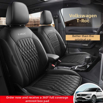 Povlak na sedačku pre Volkswagen T-Roc (2018-2025) - koža, úplné krytie, štyri sezóny, prispôsobiteľný