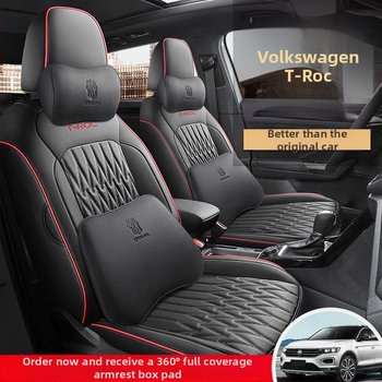 Povlak na sedačku pre Volkswagen T-Roc (2018-2025) - koža, úplné krytie, štyri sezóny, prispôsobiteľný