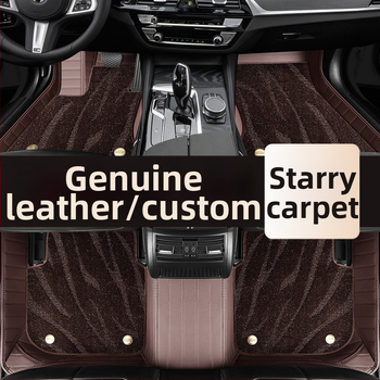 Autopoťahy z pravej kože, s veľkým obvodovým dizajnom, výlučne pre päťsedadové vozidlá, prispôsobiteľné (Materiál: Pravá koža; Štýl: Veľký obvodový dizajn; Forma: Výlučne pre päť miest; Spracovanie a prispôsobenie: Áno)