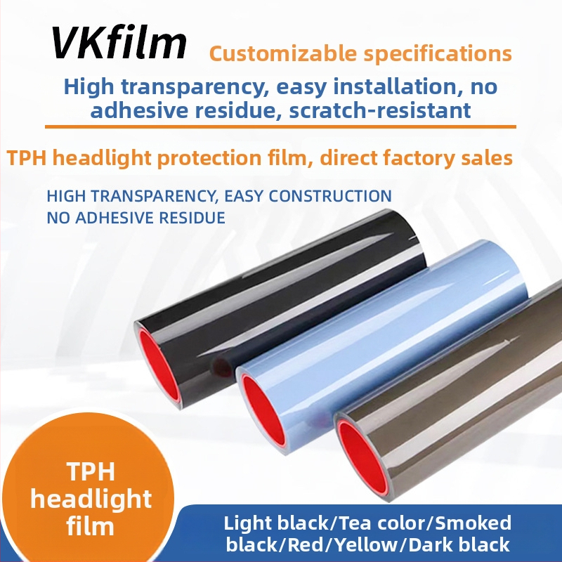 Филм за защита на фарове на автомобил – TPH материал, прозрачен дизайн, самозалепваща инсталация, персонализиран