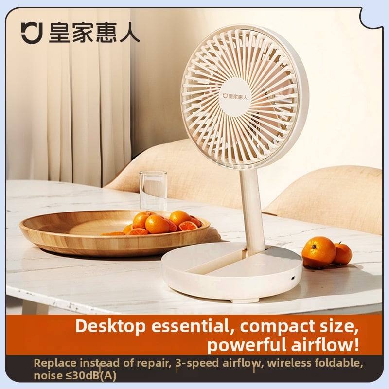 USB επιτραπέζιος ανεμιστήρας με ενσωματωμένη μπαταρία, 5 λεπίδες, αναδιπλούμενο σχέδιο, κινητήρας χωρίς ψήκτρες, USB τροφοδοσία, 3 ταχύτητες