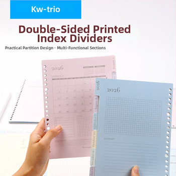 Kalendar s listovima Gy-a4 Plan 2026, 13 listova, papir s dvostrukim offsetom, Kw-trio Kedeyou