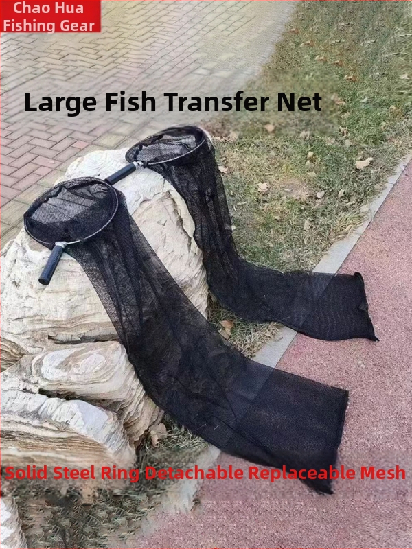 Prenosná sieťka na prepravu veľkých rýb, hĺbka 1,5 m