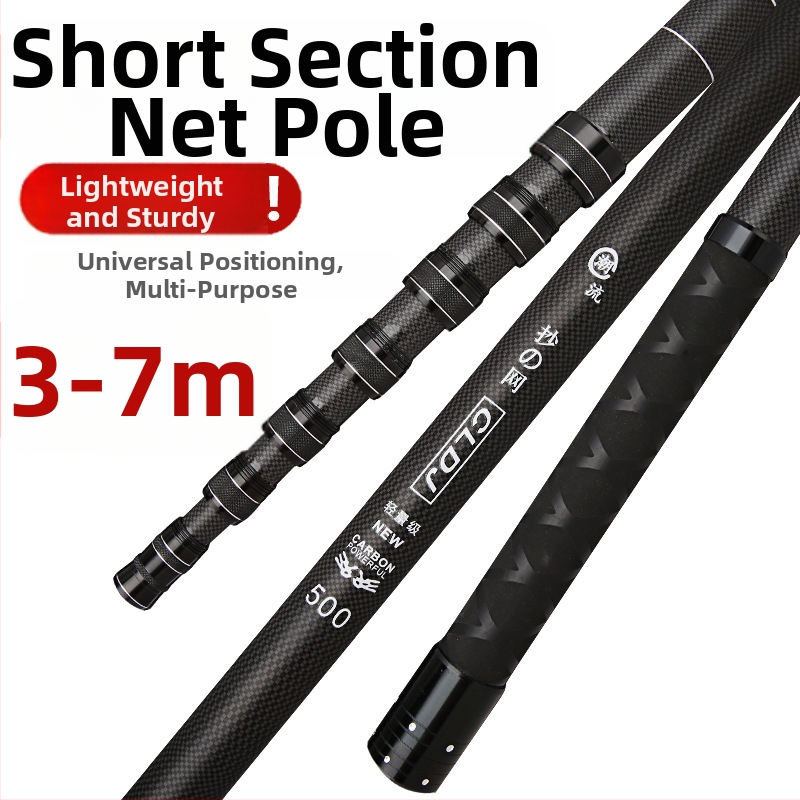 Karbonová teleskopická tyč na dip net, 7 sekcií, 480 g, pevná konštrukcia