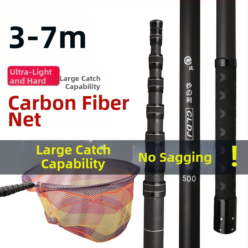 Karbonová teleskopická tyč na dip net, 7 sekcií, 480 g, pevná konštrukcia