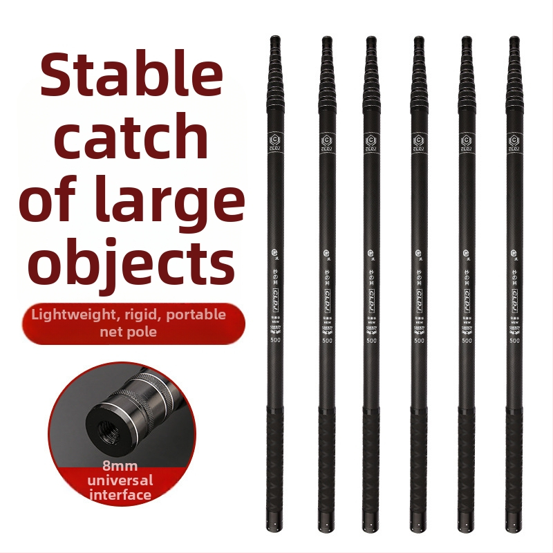 Karbonová teleskopická tyč na dip net, 7 sekcií, 480 g, pevná konštrukcia