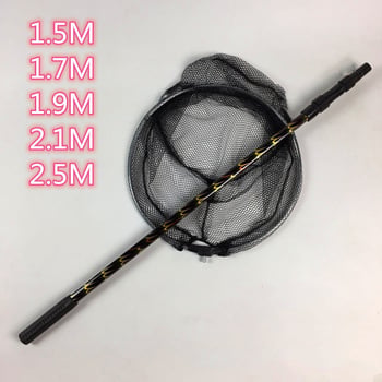 Proširena štap za mrežu za ribolov od aluminijske legure, gusta mreža, promjer otvora mreže 25–35 cm, dubina mreže 20 cm