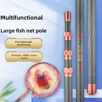 Tyč pre pristávaciu sieť z sklenených vlákien, 6 dielov, nastaviteľná, hmotnosť 929 g