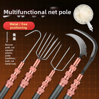 Tyč pre pristávaciu sieť z sklenených vlákien, 6 dielov, nastaviteľná, hmotnosť 929 g