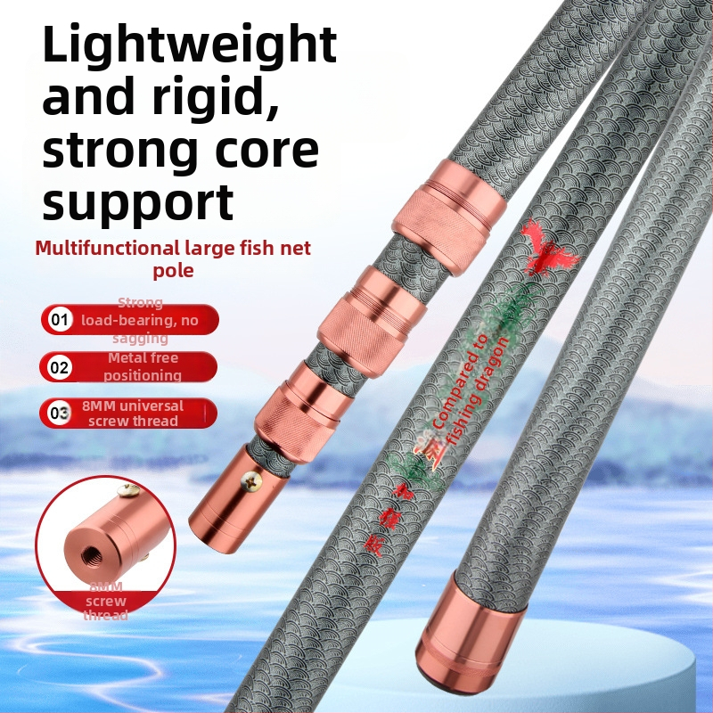 Tyč pre pristávaciu sieť z sklenených vlákien, 6 dielov, nastaviteľná, hmotnosť 929 g