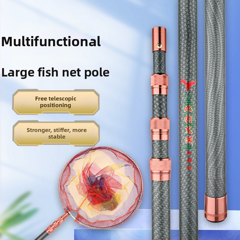 Tyč pre pristávaciu sieť z sklenených vlákien, 6 dielov, nastaviteľná, hmotnosť 929 g