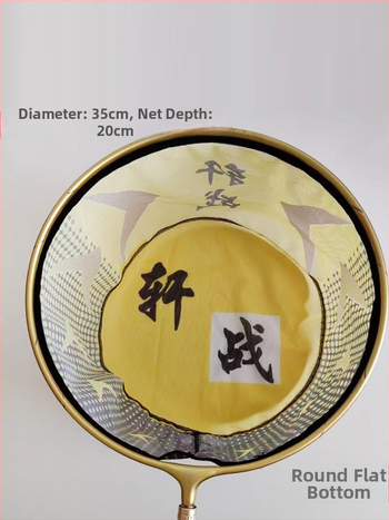 Hlava rybárskej siete z uhlíkových vlákien, hlboký dizajn, bez háčikov