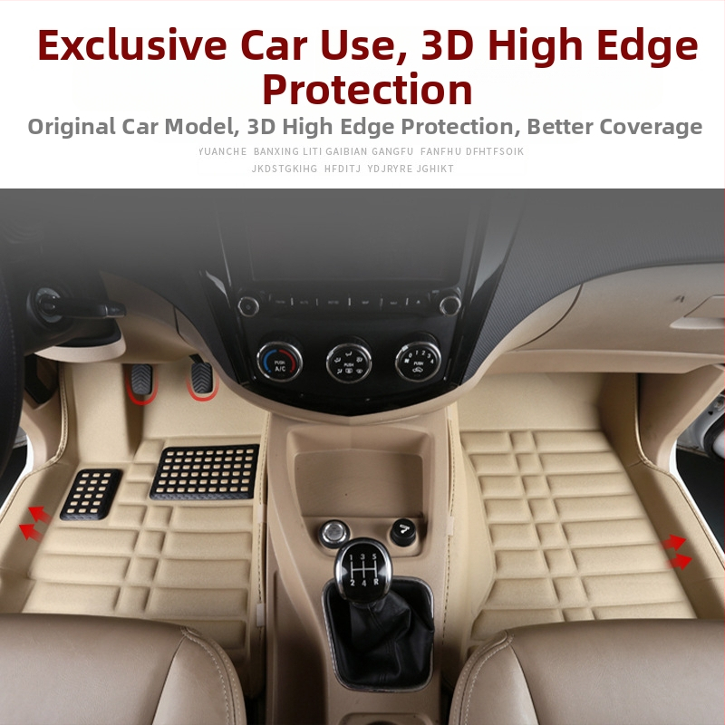 Baojun 730 πατώματα αυτοκινήτου, για επτά θέσεις, πλήρης περιμετρική κάλυψη, PVC υλικό, δερμάτινες επένδυσεις ποδιών, χωρίς λογότυπο