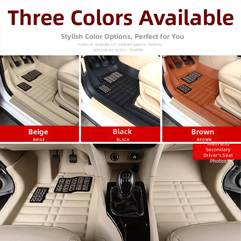 Baojun 730 πατώματα αυτοκινήτου, για επτά θέσεις, πλήρης περιμετρική κάλυψη, PVC υλικό, δερμάτινες επένδυσεις ποδιών, χωρίς λογότυπο