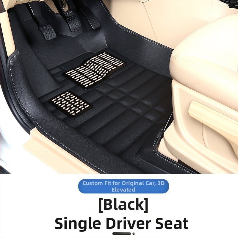 Baojun 730 πατώματα αυτοκινήτου, για επτά θέσεις, πλήρης περιμετρική κάλυψη, PVC υλικό, δερμάτινες επένδυσεις ποδιών, χωρίς λογότυπο