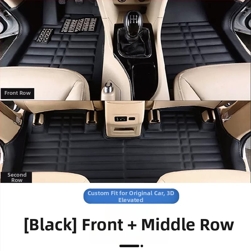 Baojun 730 πατώματα αυτοκινήτου, για επτά θέσεις, πλήρης περιμετρική κάλυψη, PVC υλικό, δερμάτινες επένδυσεις ποδιών, χωρίς λογότυπο